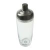 Better Homes & Gardens 23oz Stainless Steel and Glass Clear Cocktail Shaker